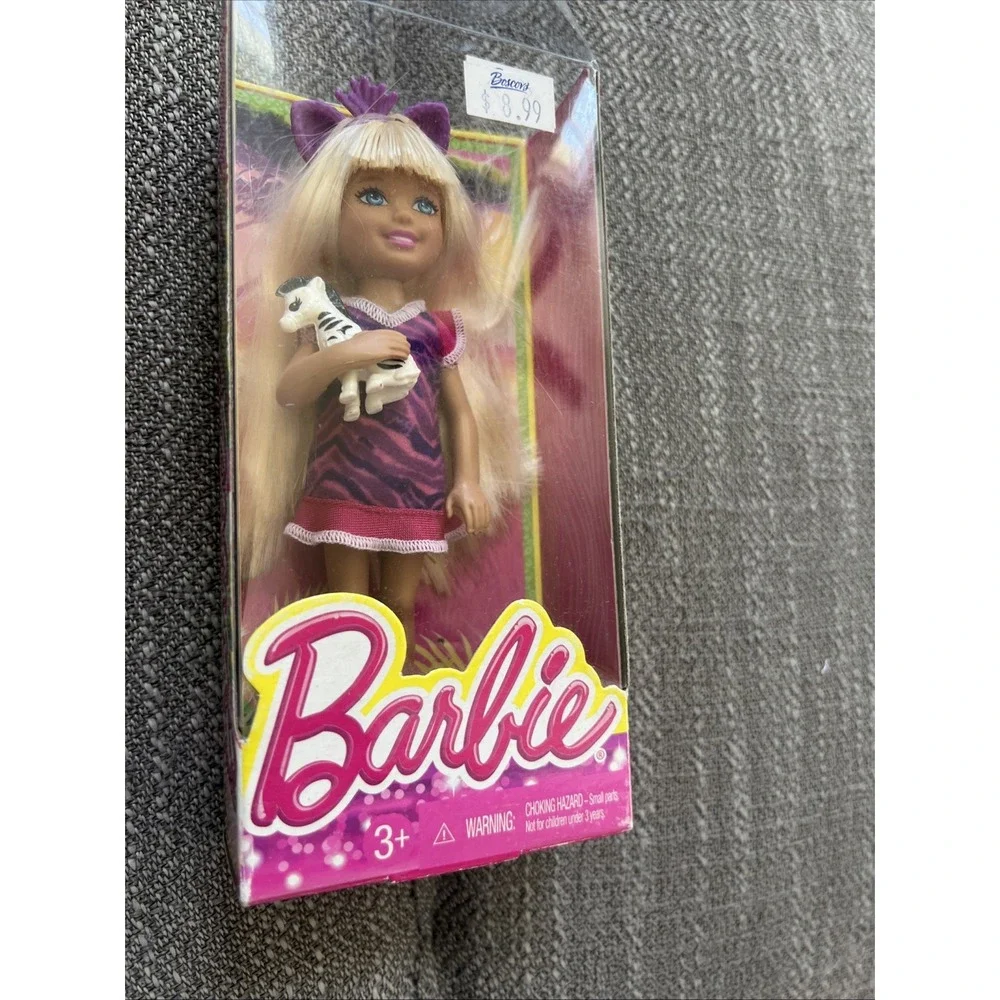 Mattel new open